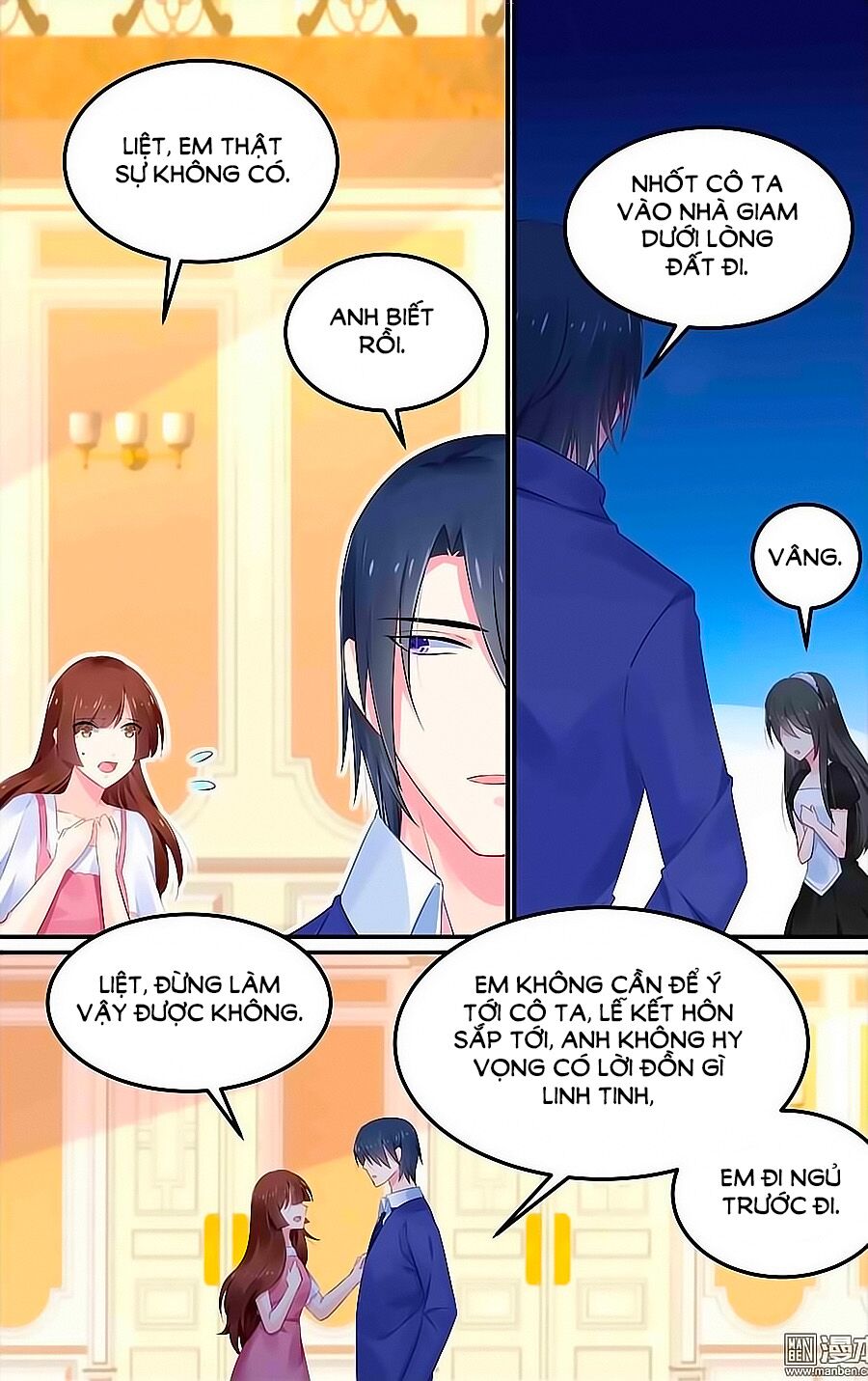 Cực Phẩm Manh Nương Thật Uy Vũ: Chapter 124
