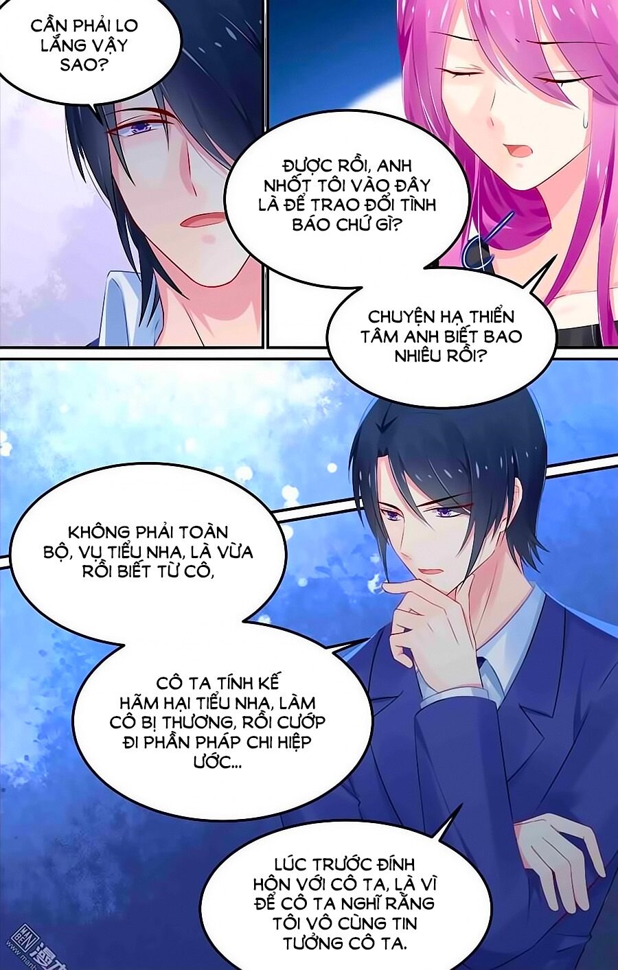 Cực Phẩm Manh Nương Thật Uy Vũ: Chapter 124
