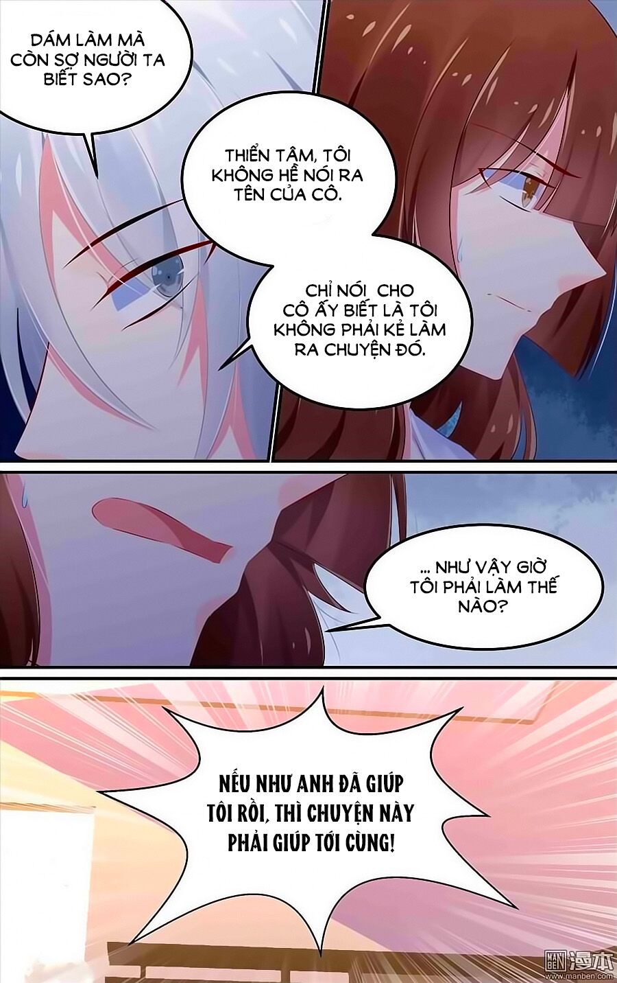 Cực Phẩm Manh Nương Thật Uy Vũ: Chapter 125
