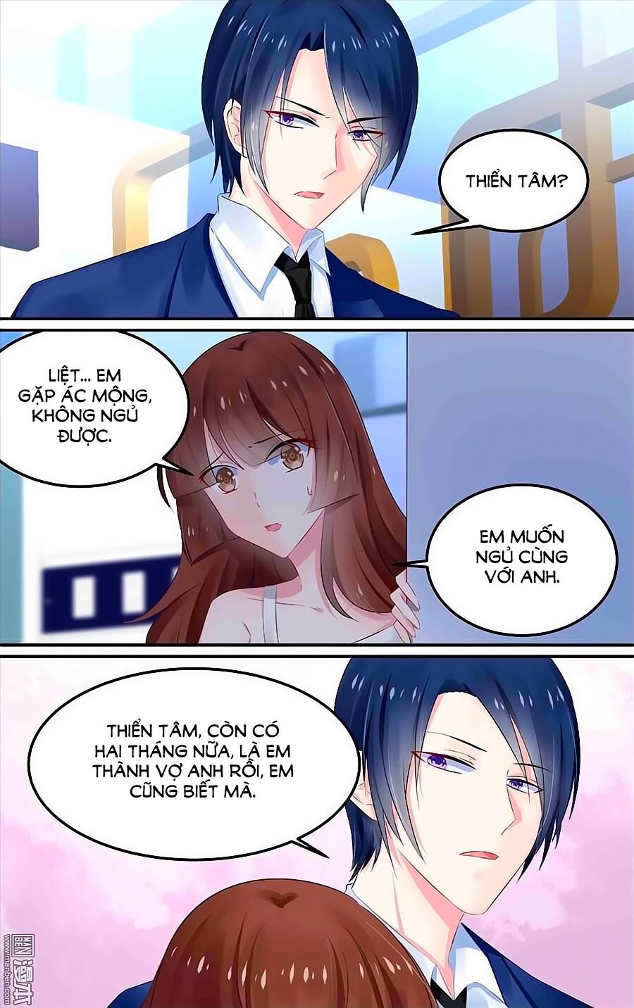 Cực Phẩm Manh Nương Thật Uy Vũ: Chapter 126