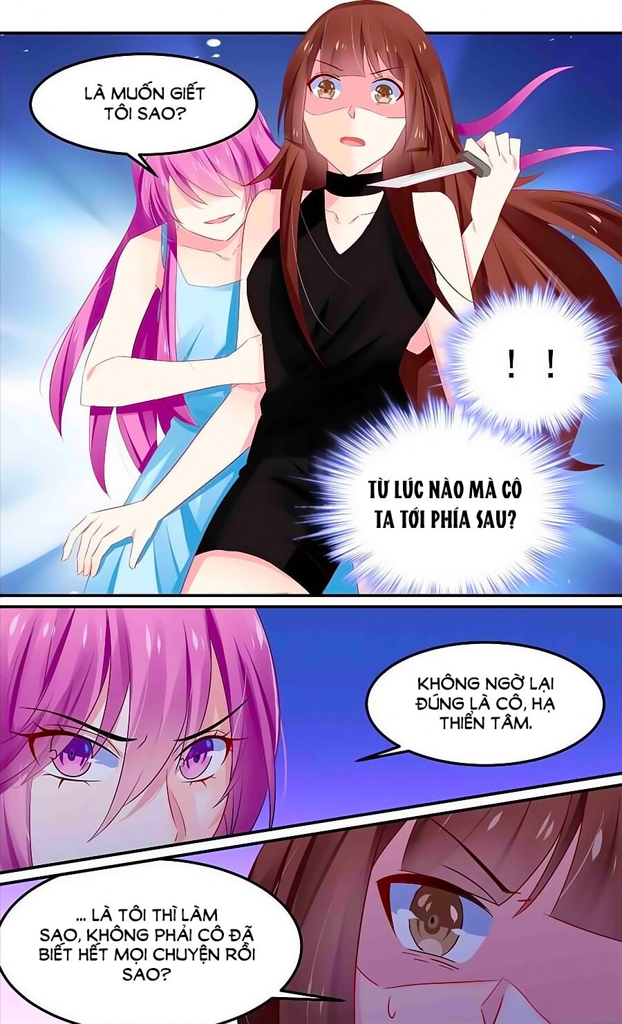 Cực Phẩm Manh Nương Thật Uy Vũ: Chapter 127