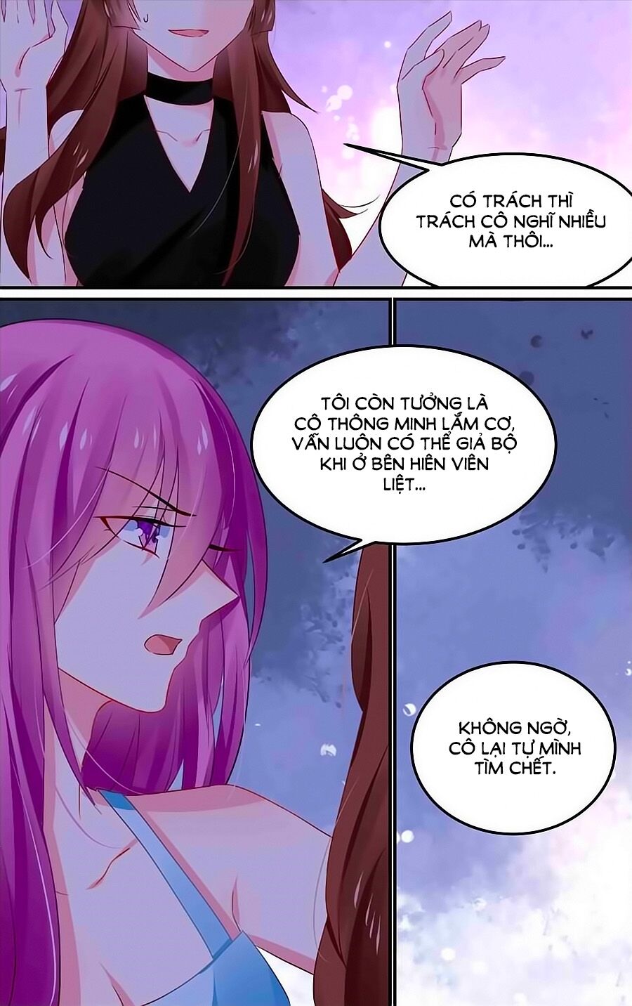 Cực Phẩm Manh Nương Thật Uy Vũ: Chapter 127
