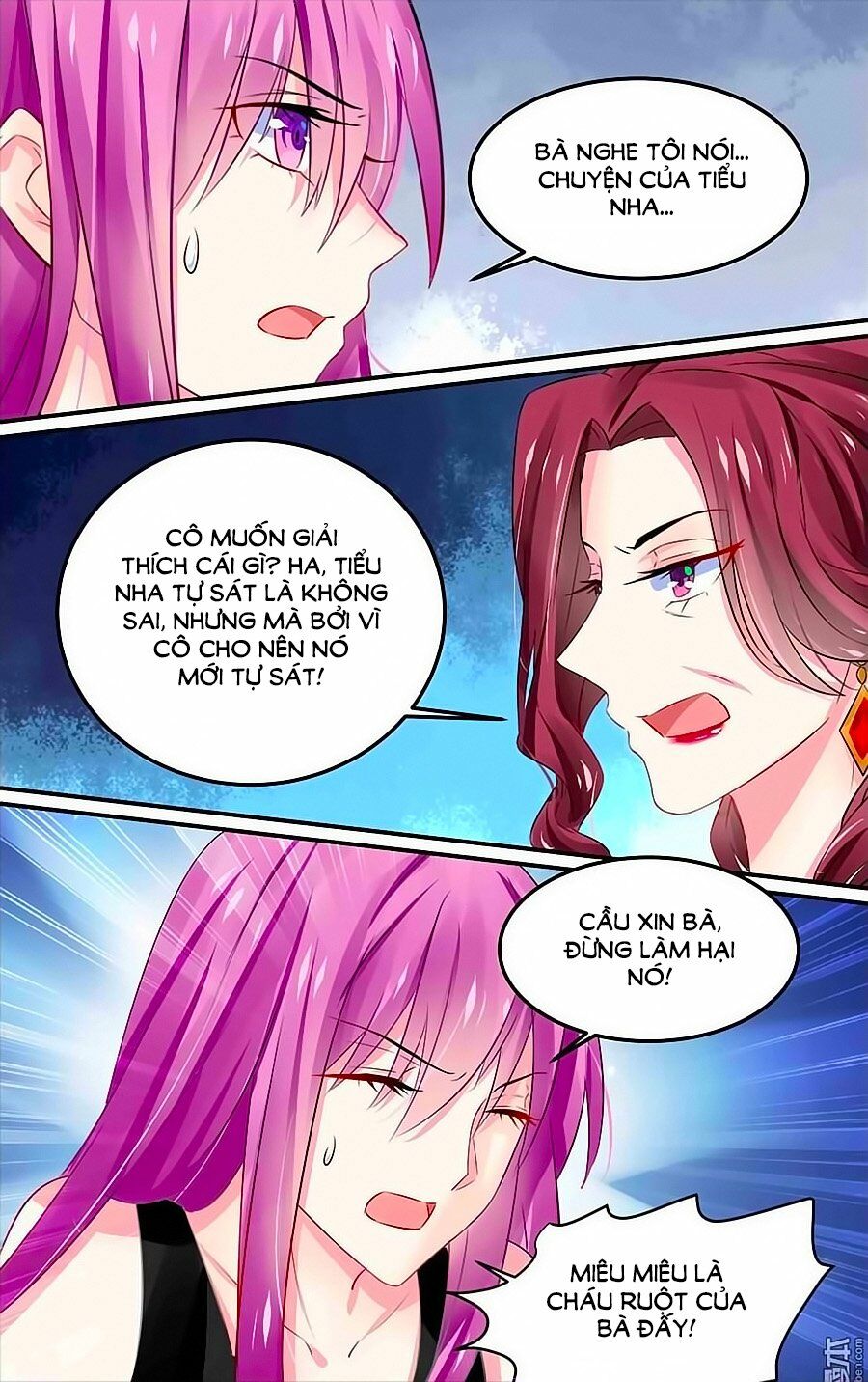 Cực Phẩm Manh Nương Thật Uy Vũ: Chapter 130
