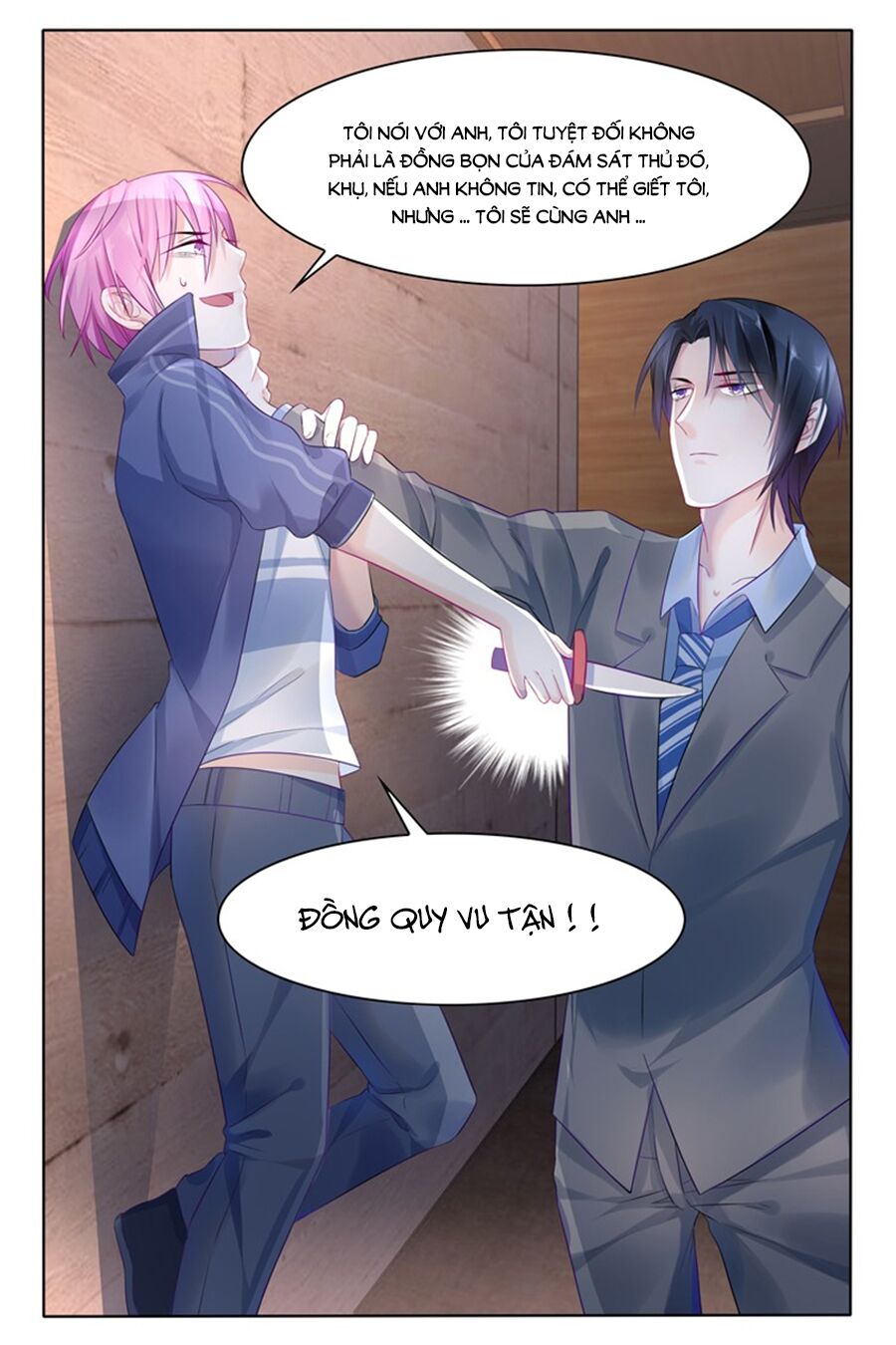 Cực Phẩm Manh Nương Thật Uy Vũ: Chapter 17