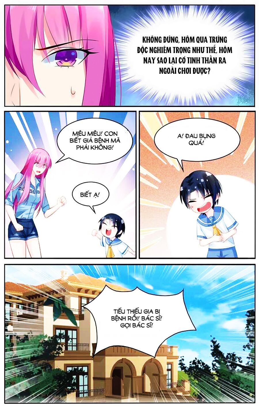 Cực Phẩm Manh Nương Thật Uy Vũ: Chapter 28