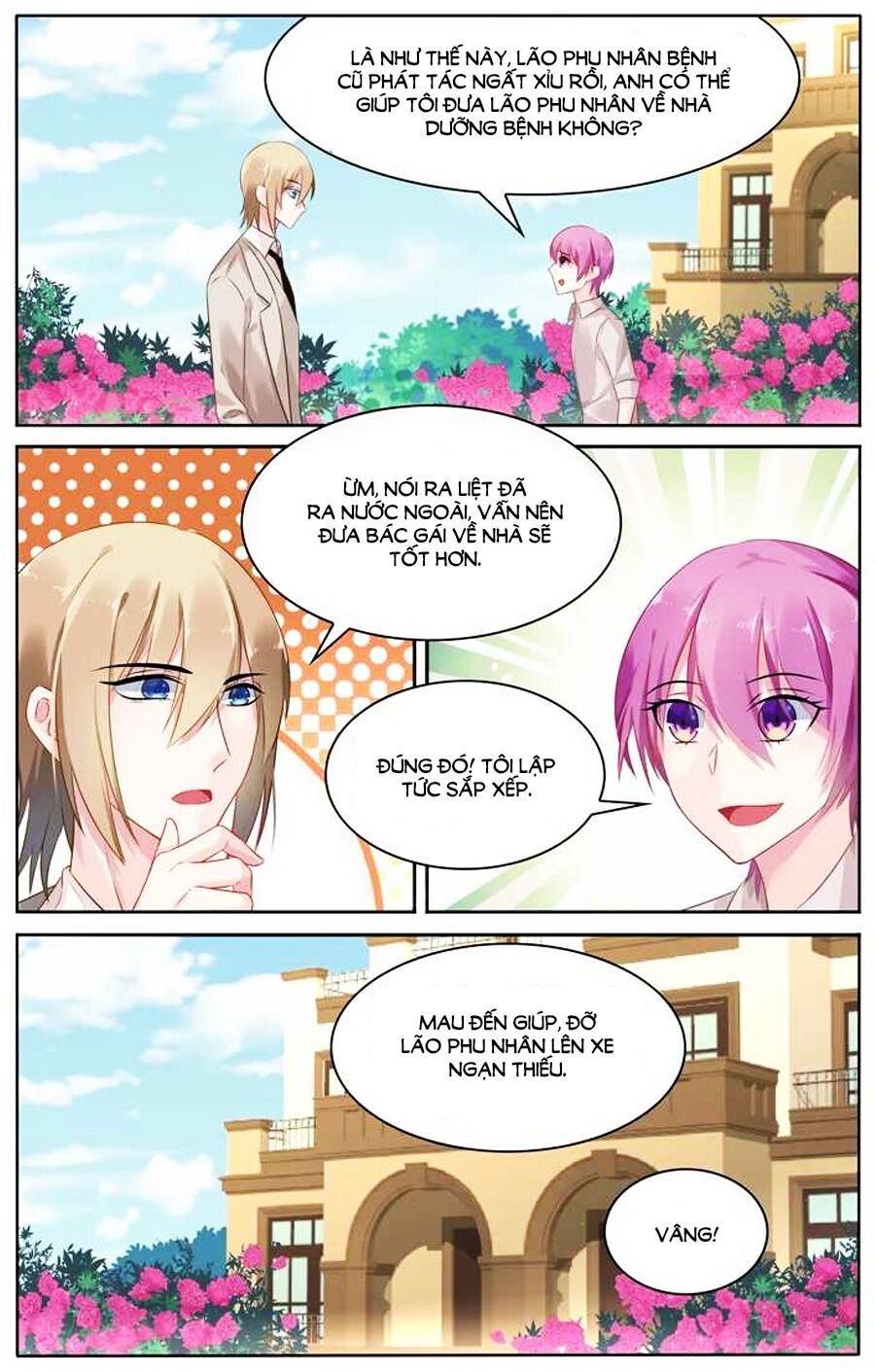 Cực Phẩm Manh Nương Thật Uy Vũ: Chapter 29