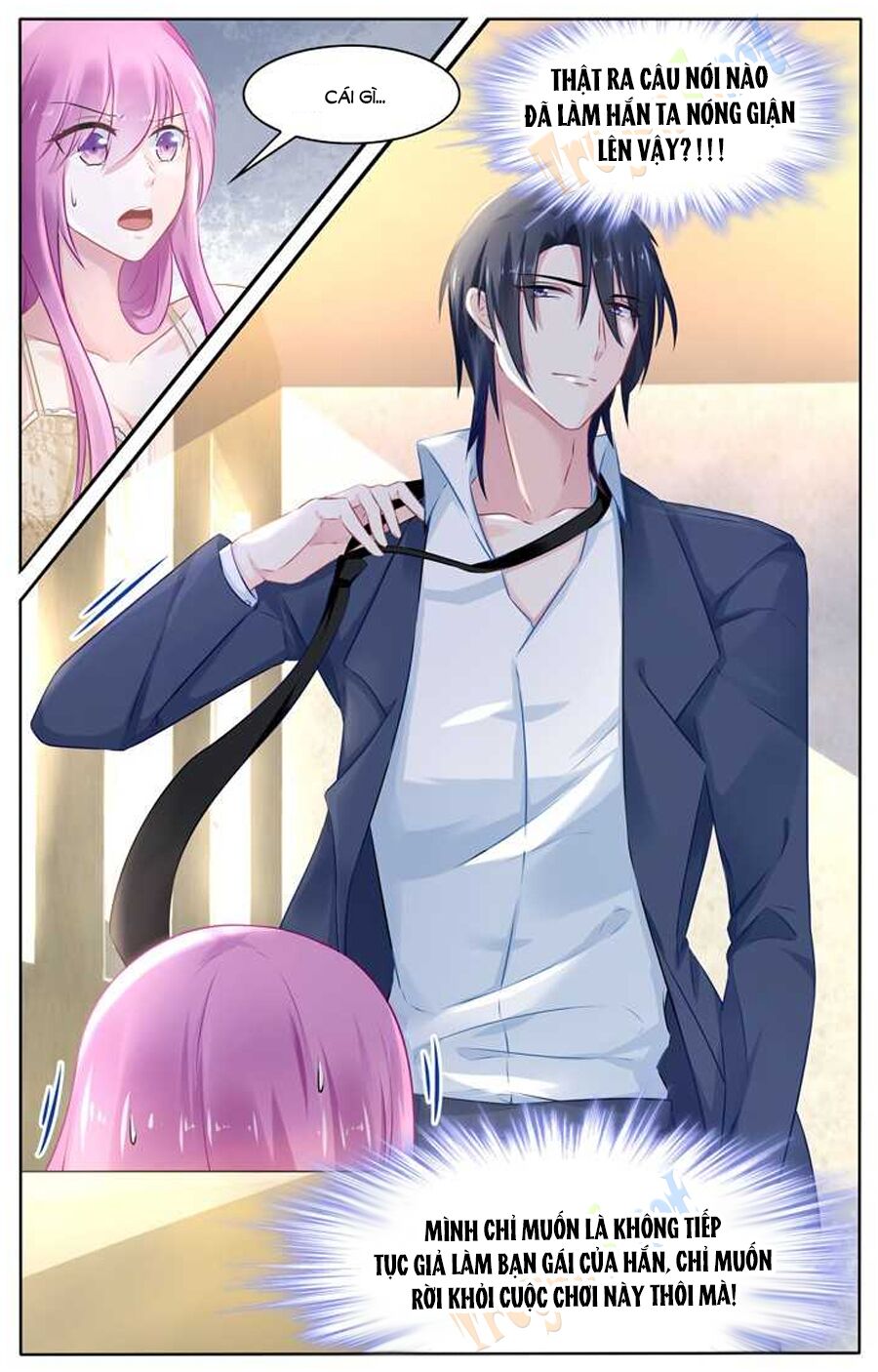 Cực Phẩm Manh Nương Thật Uy Vũ: Chapter 35
