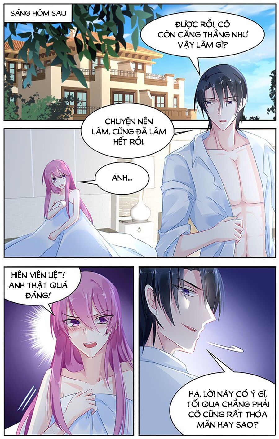 Cực Phẩm Manh Nương Thật Uy Vũ: Chapter 42