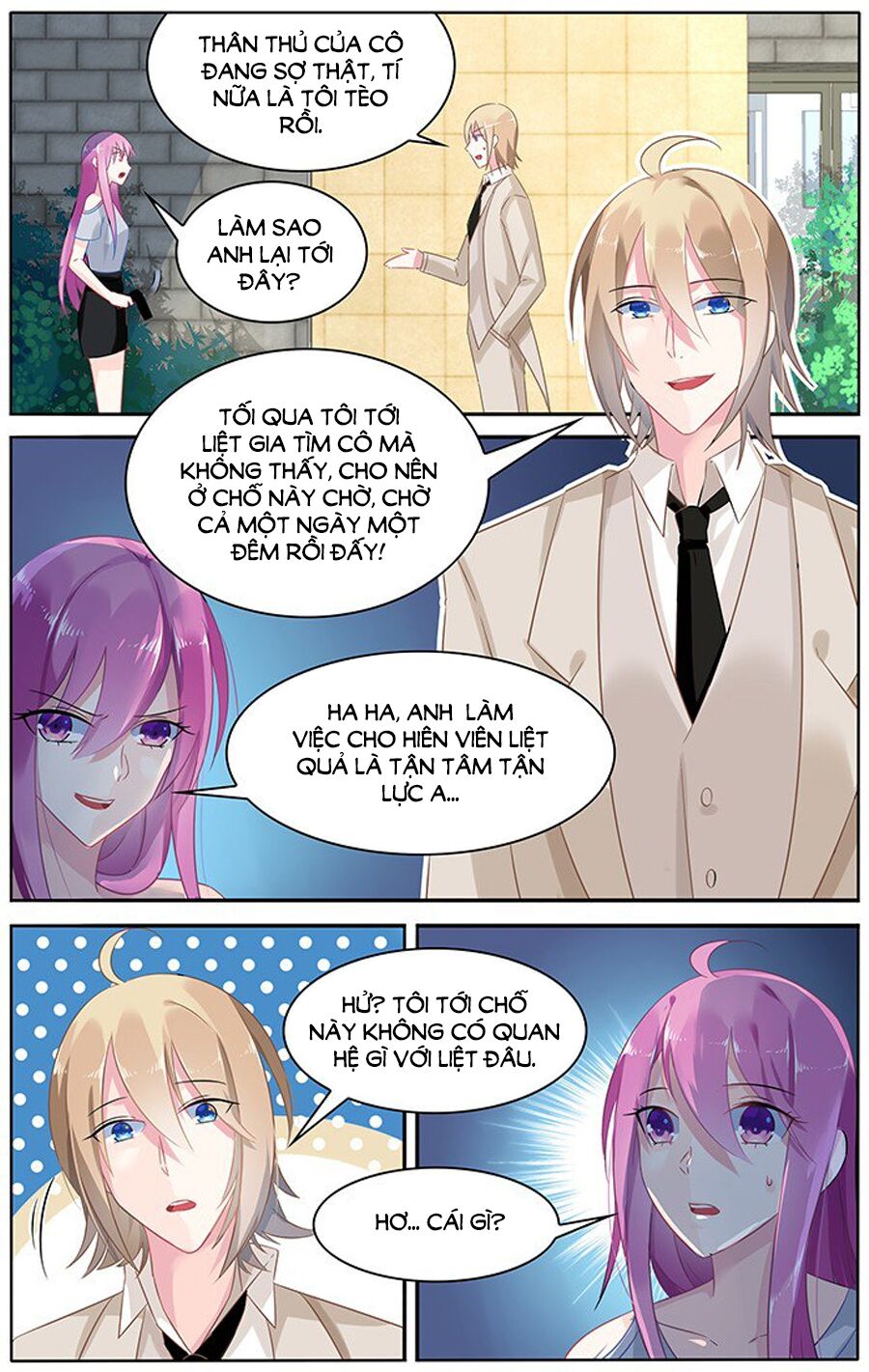 Cực Phẩm Manh Nương Thật Uy Vũ: Chapter 43
