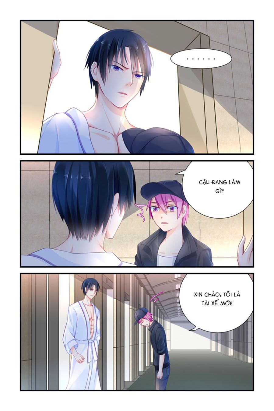 Cực Phẩm Manh Nương Thật Uy Vũ: Chapter 5
