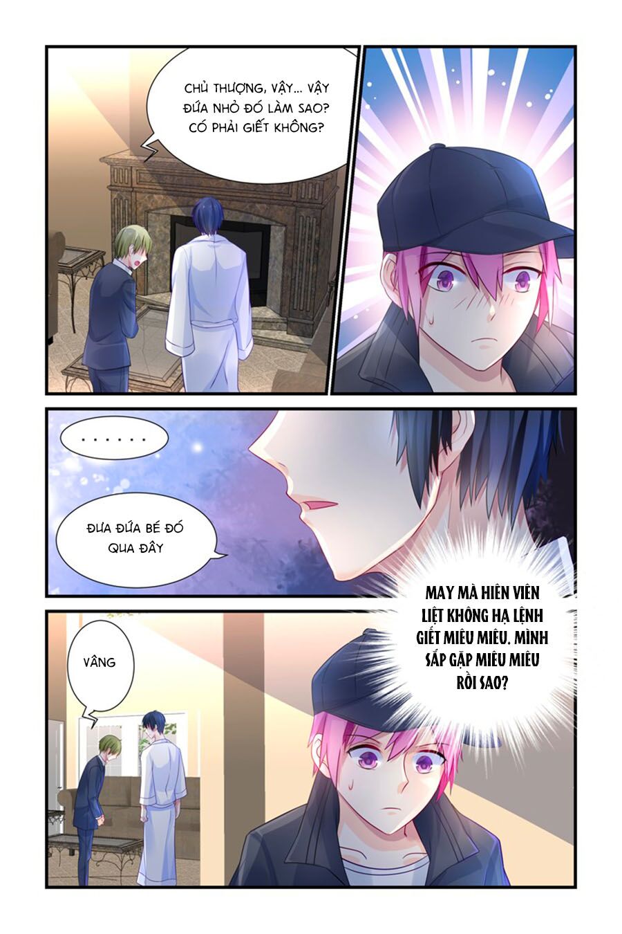Cực Phẩm Manh Nương Thật Uy Vũ: Chapter 5