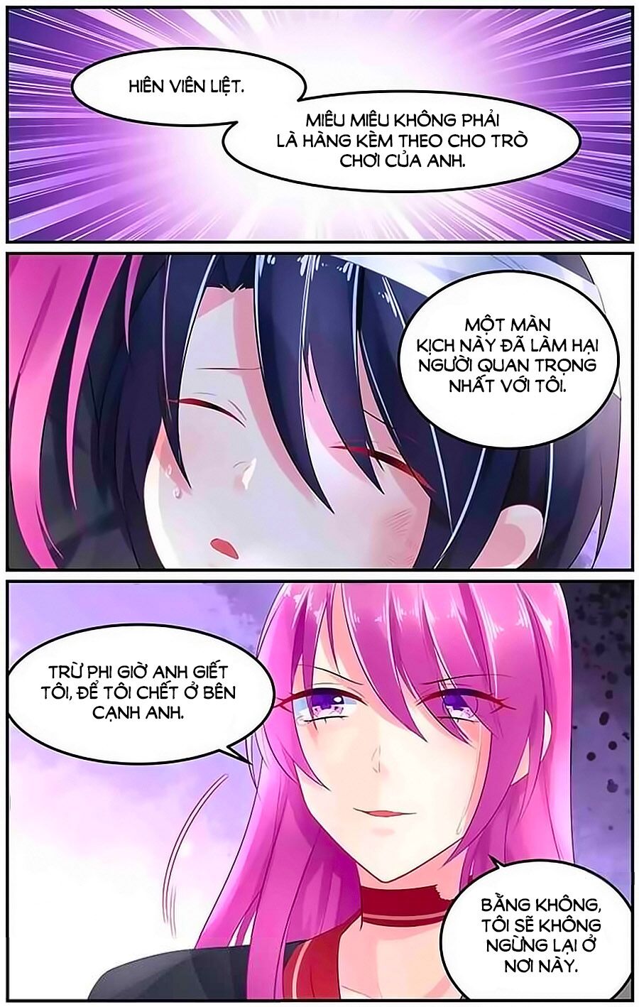 Cực Phẩm Manh Nương Thật Uy Vũ: Chapter 59