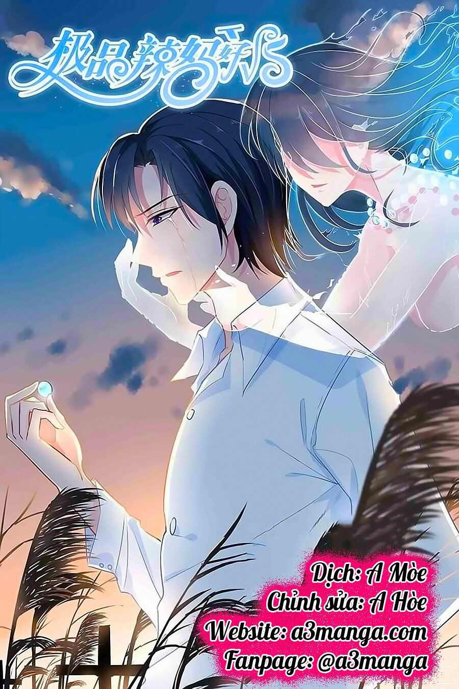Cực Phẩm Manh Nương Thật Uy Vũ: Chapter 68