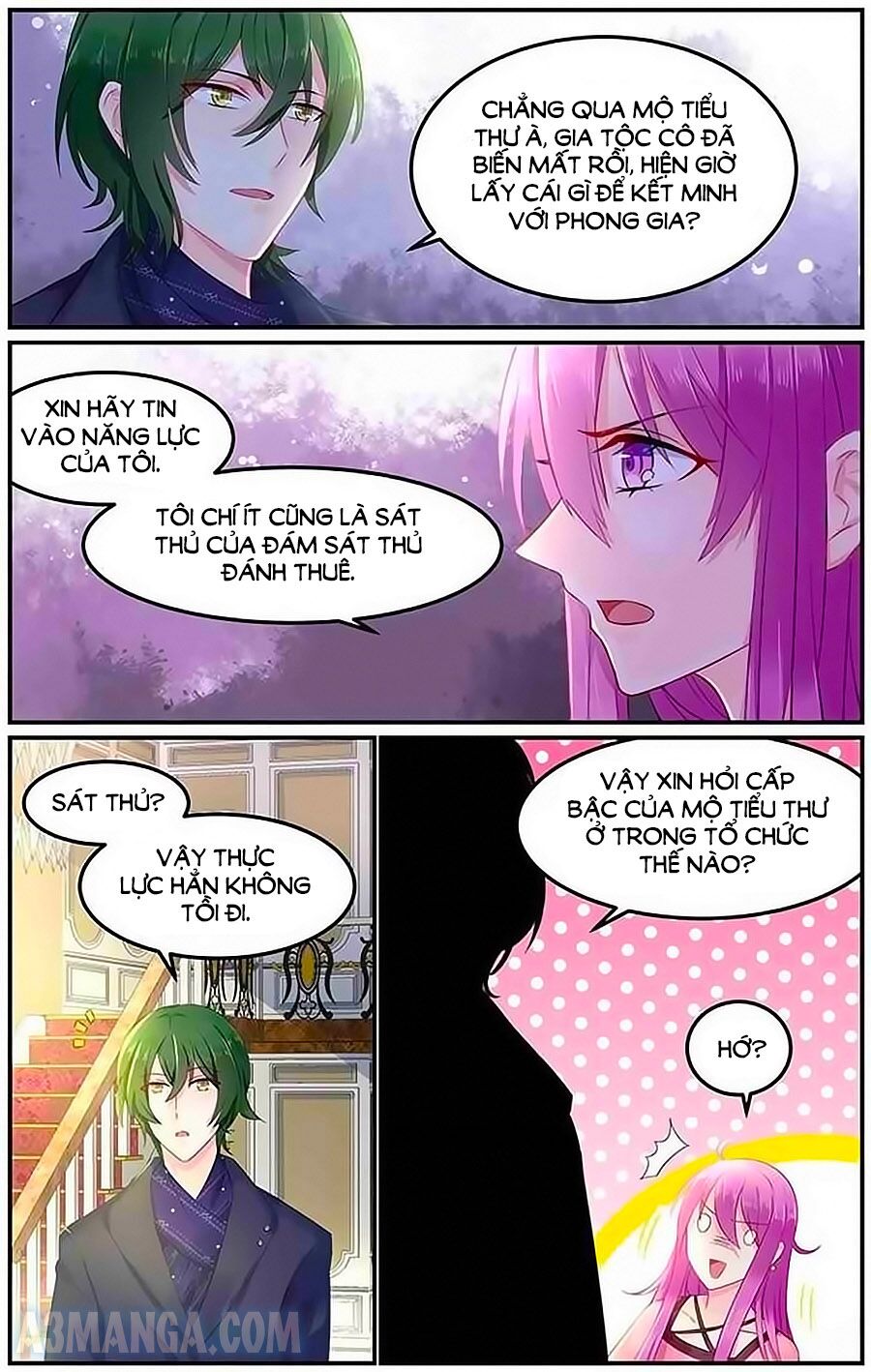 Cực Phẩm Manh Nương Thật Uy Vũ: Chapter 76