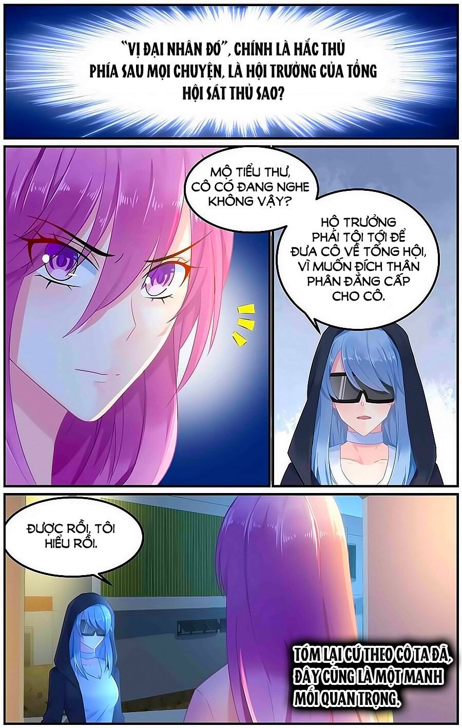 Cực Phẩm Manh Nương Thật Uy Vũ: Chapter 79