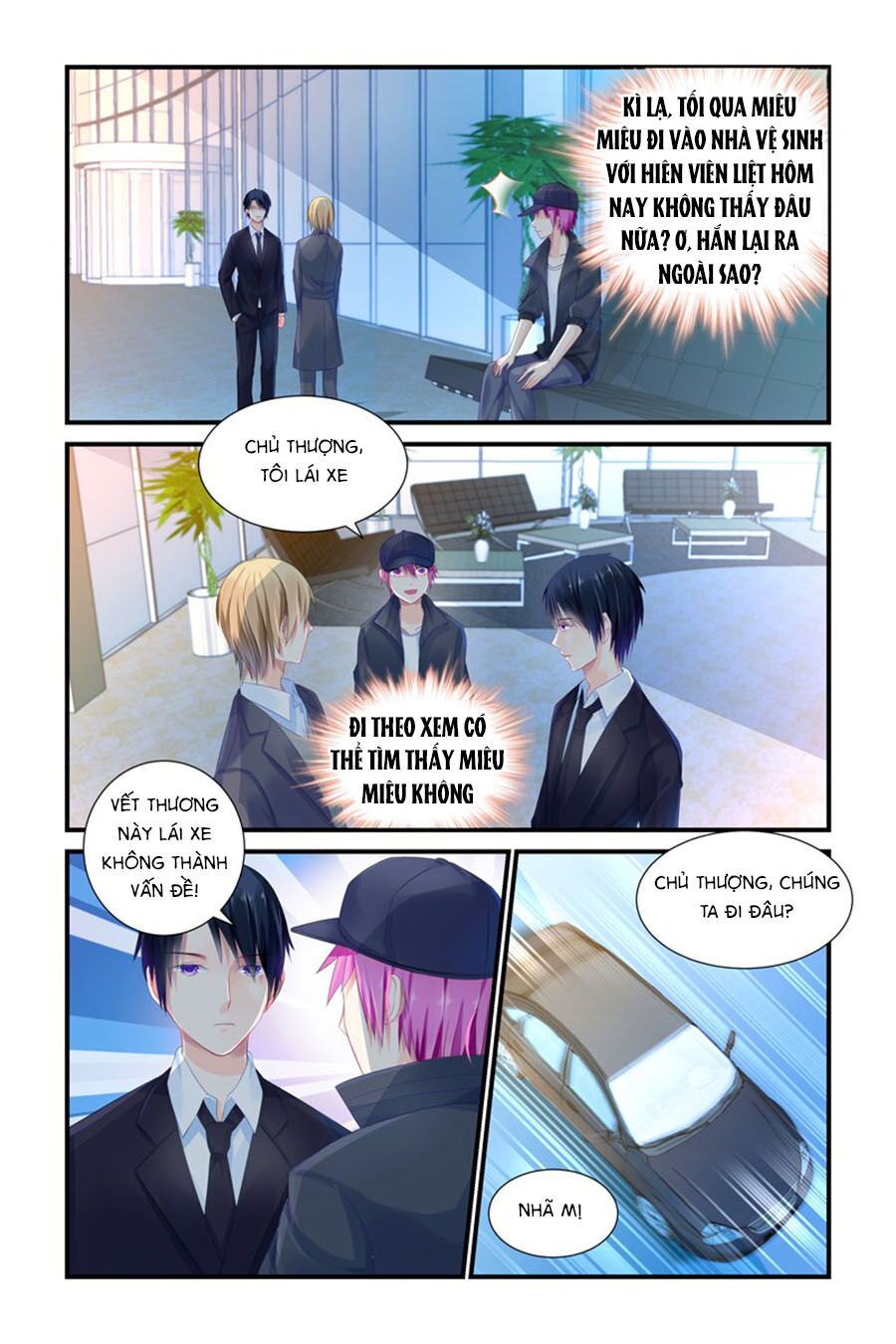 Cực Phẩm Manh Nương Thật Uy Vũ: Chapter 8