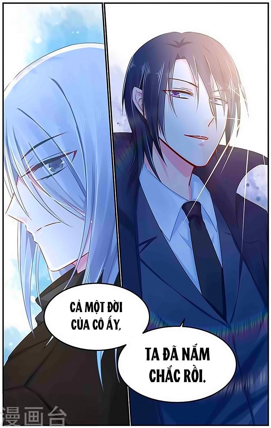 Cực Phẩm Manh Nương Thật Uy Vũ: Chapter 87