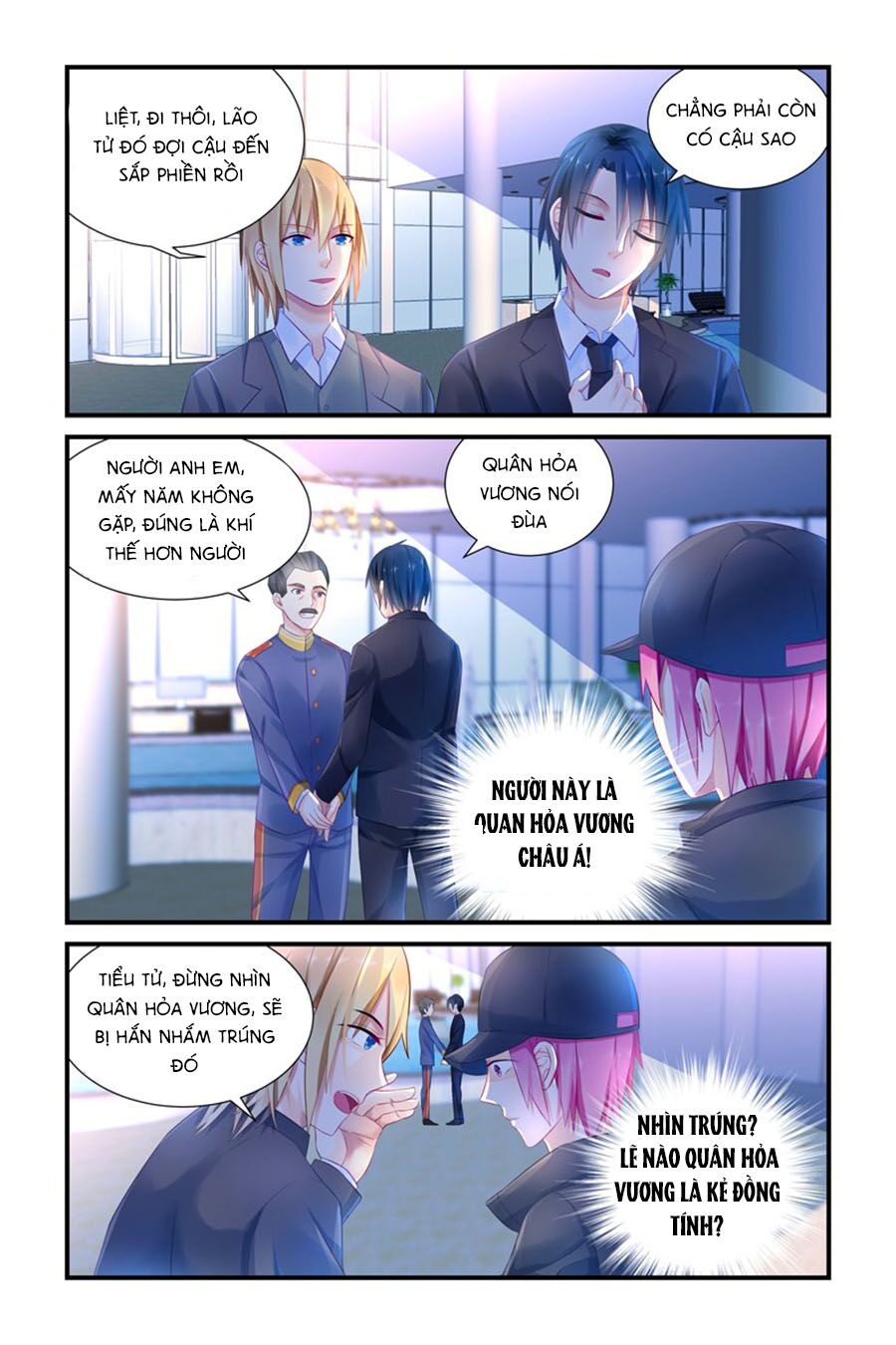Cực Phẩm Manh Nương Thật Uy Vũ: Chapter 9