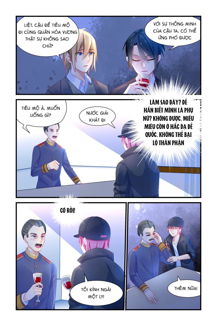 Cực Phẩm Manh Nương Thật Uy Vũ: Chapter 9