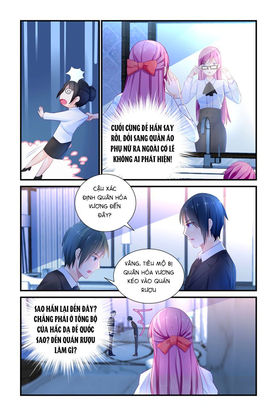 Cực Phẩm Manh Nương Thật Uy Vũ: Chapter 9