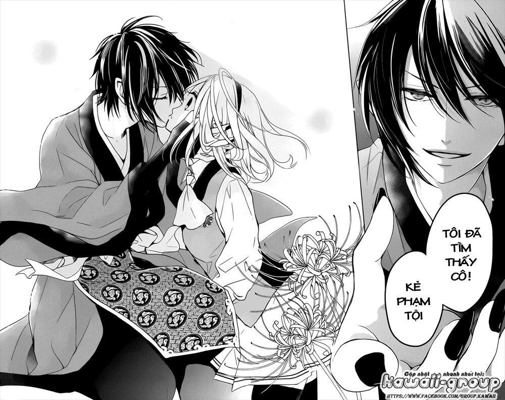 Jigoku no Enra: Chapter 1.1