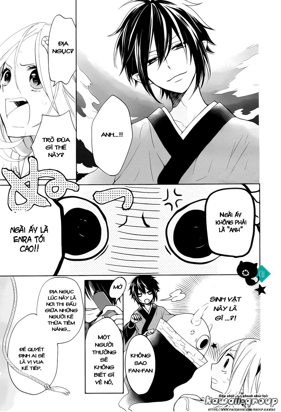 Jigoku no Enra: Chapter 1.1