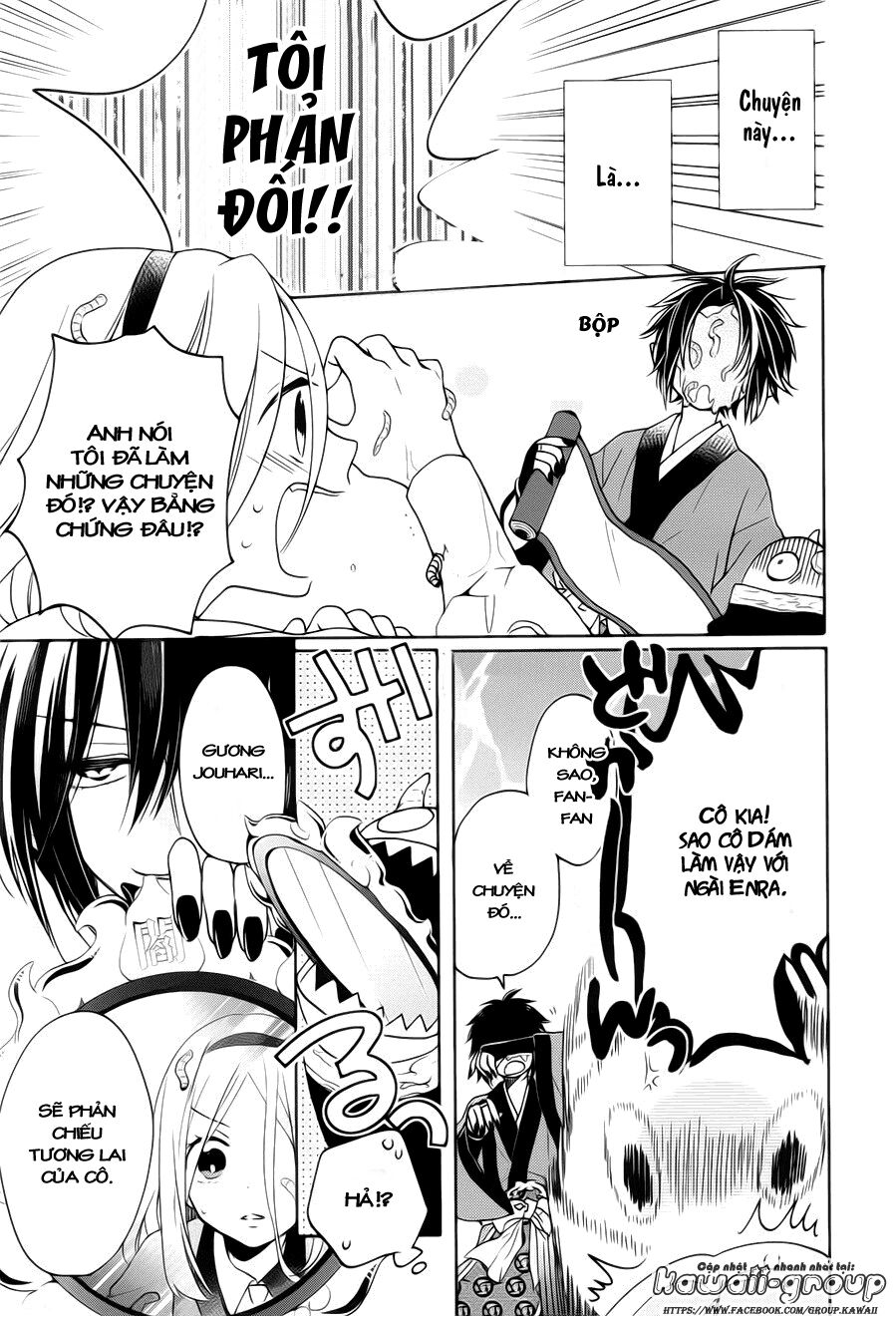 Jigoku no Enra: Chapter 1.1