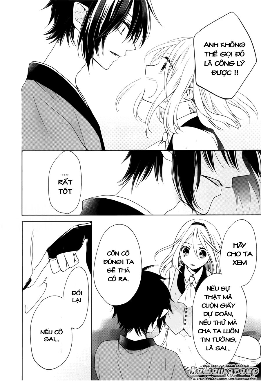 Jigoku no Enra: Chapter 1.1