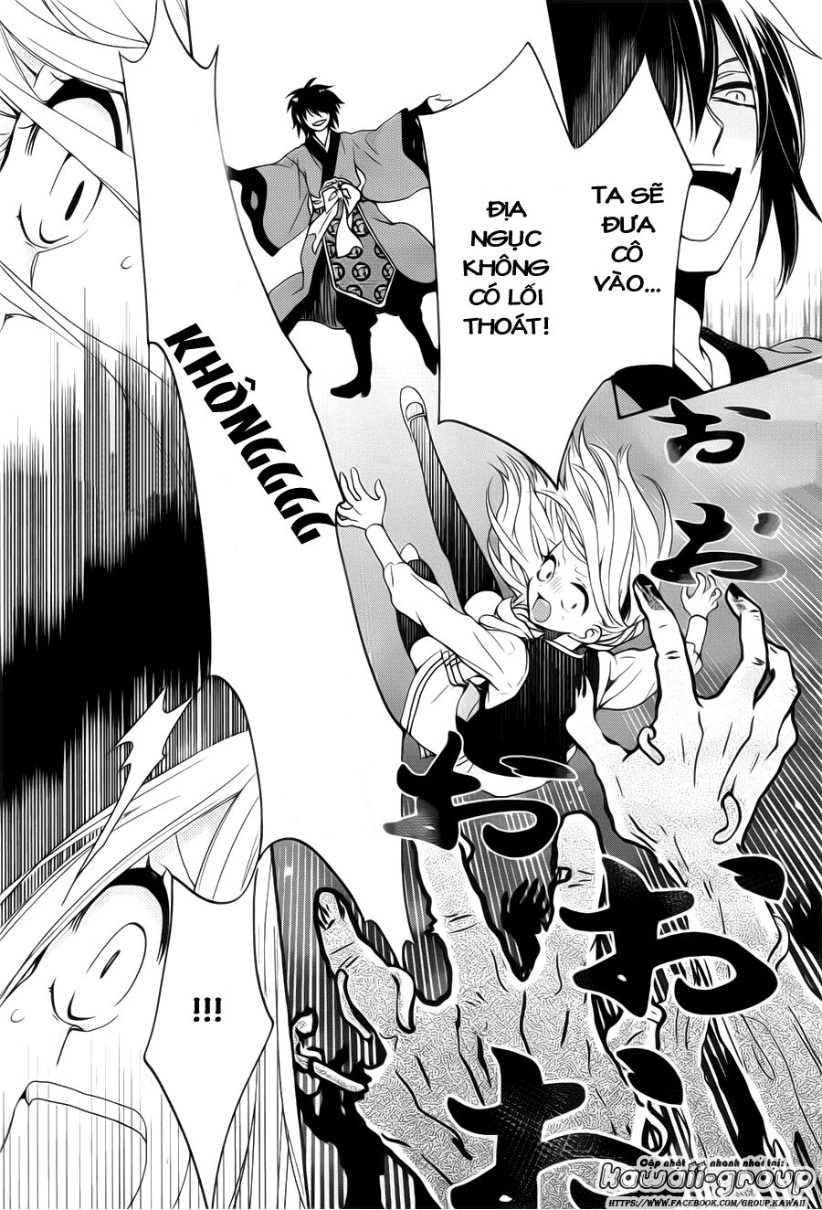 Jigoku no Enra: Chapter 1.1