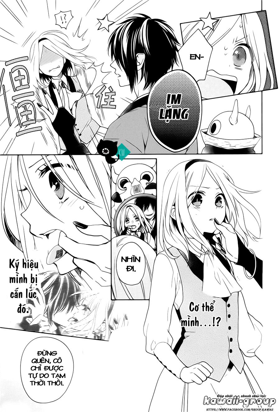 Jigoku no Enra: Chapter 1.1