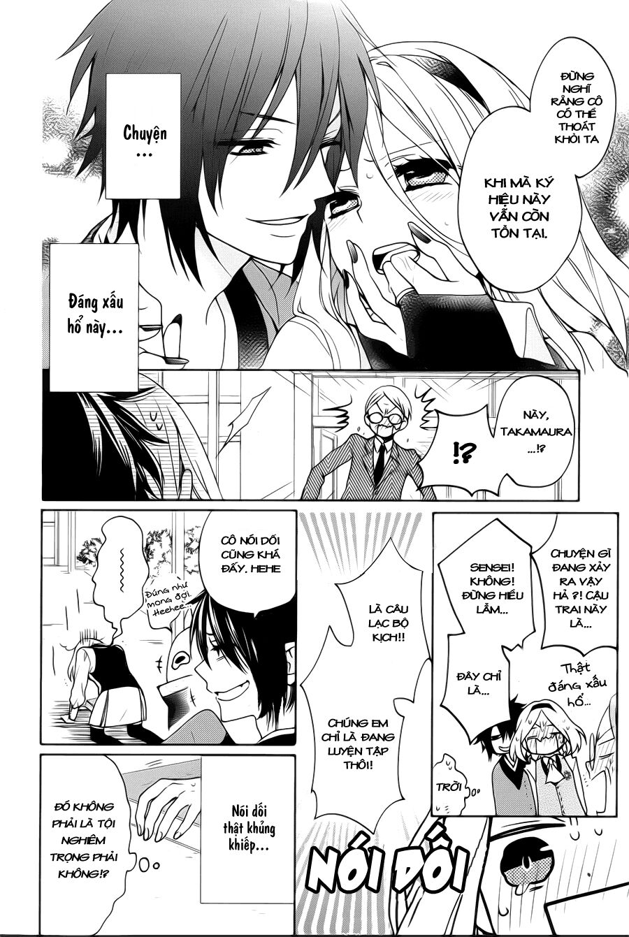 Jigoku no Enra: Chapter 1.1
