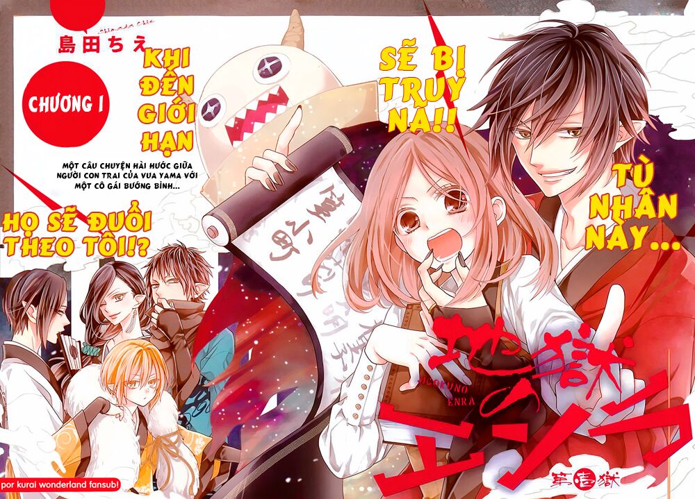 Jigoku no Enra: Chapter 1.1
