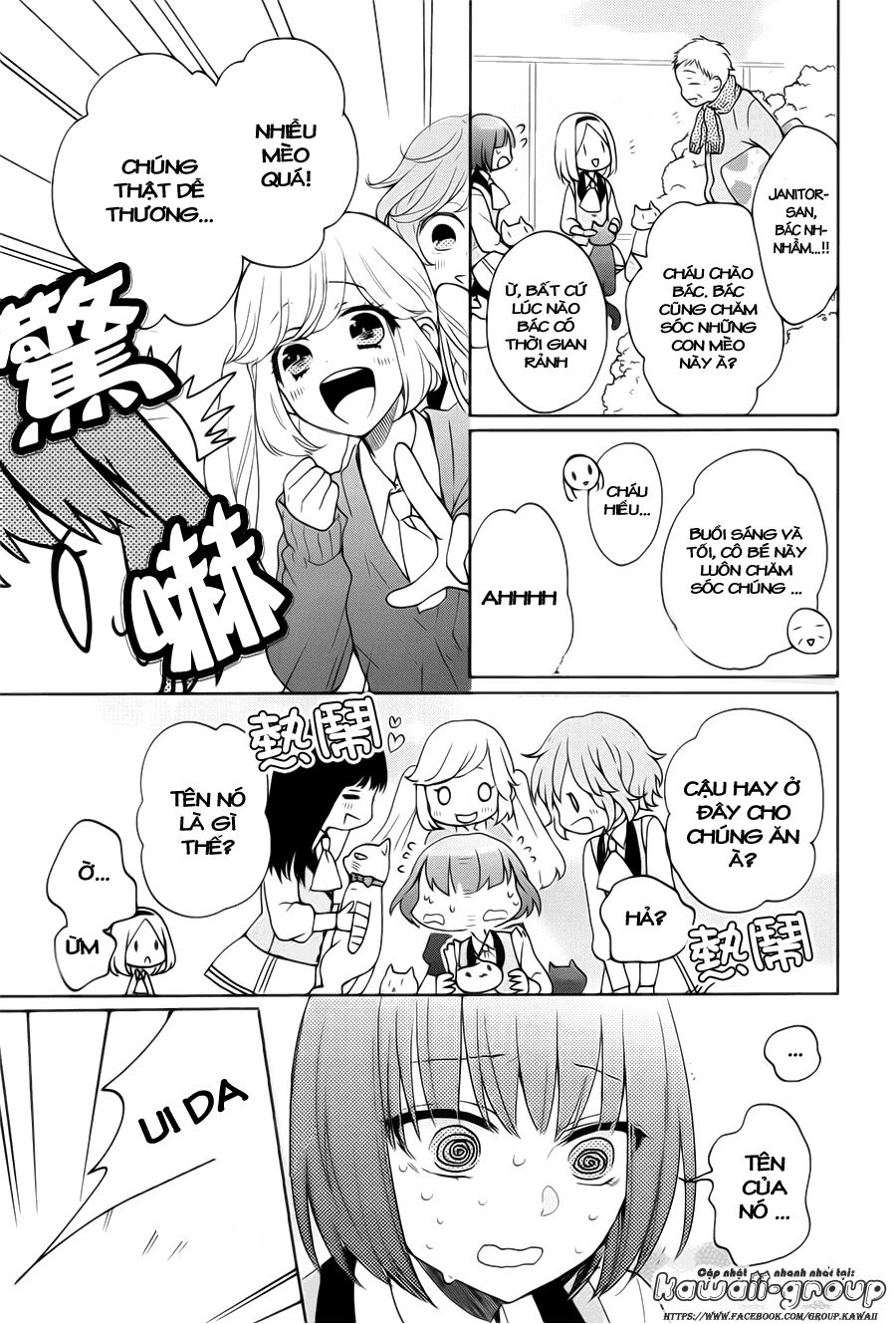 Jigoku no Enra: Chapter 1.1