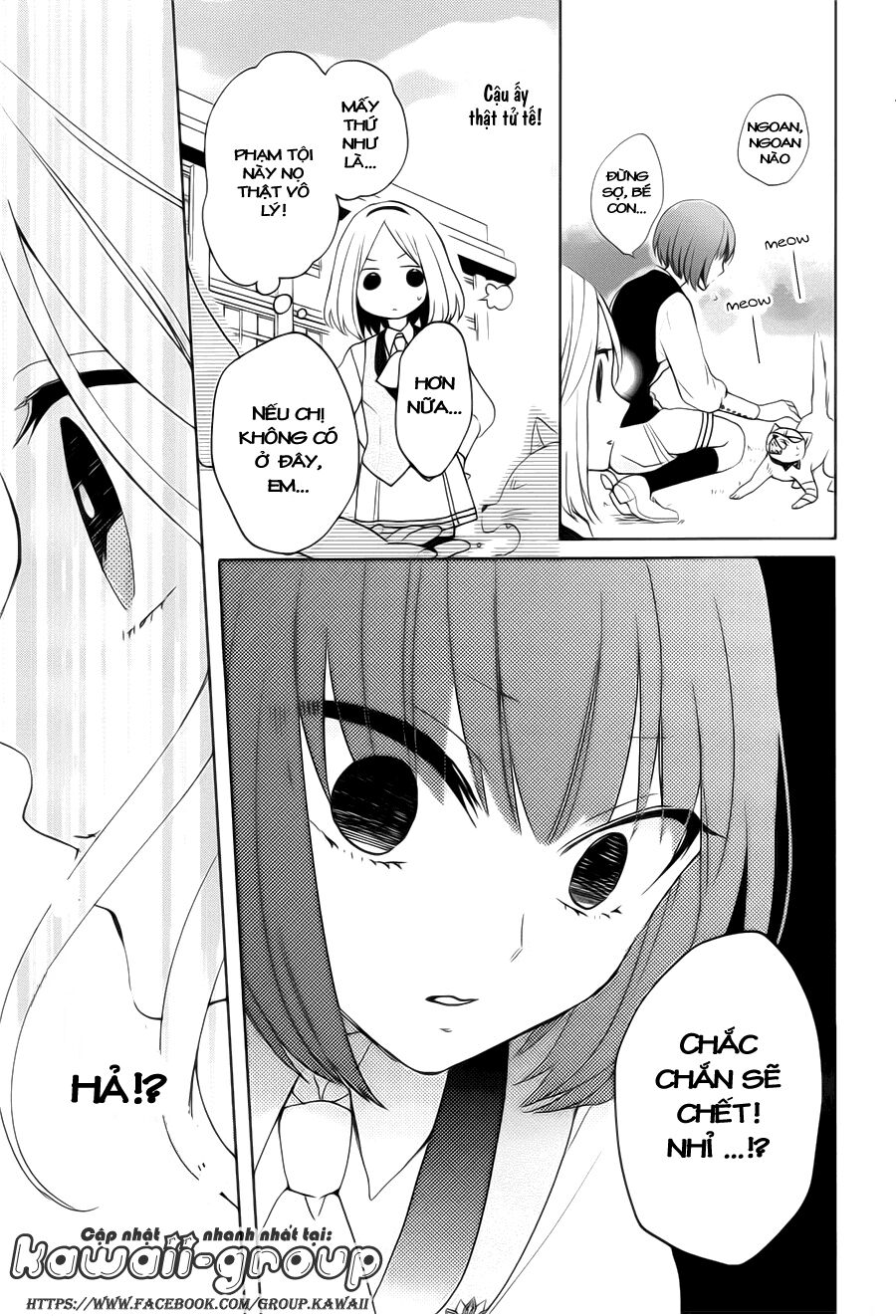 Jigoku no Enra: Chapter 1.1