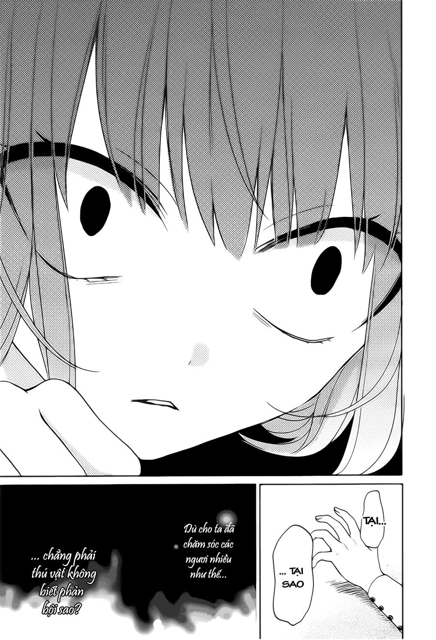 Jigoku no Enra: Chapter 1.2
