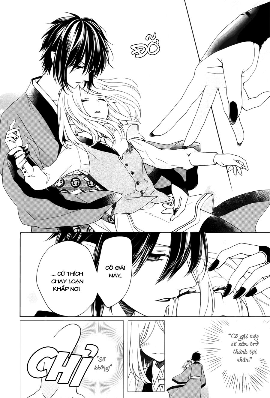 Jigoku no Enra: Chapter 1.2