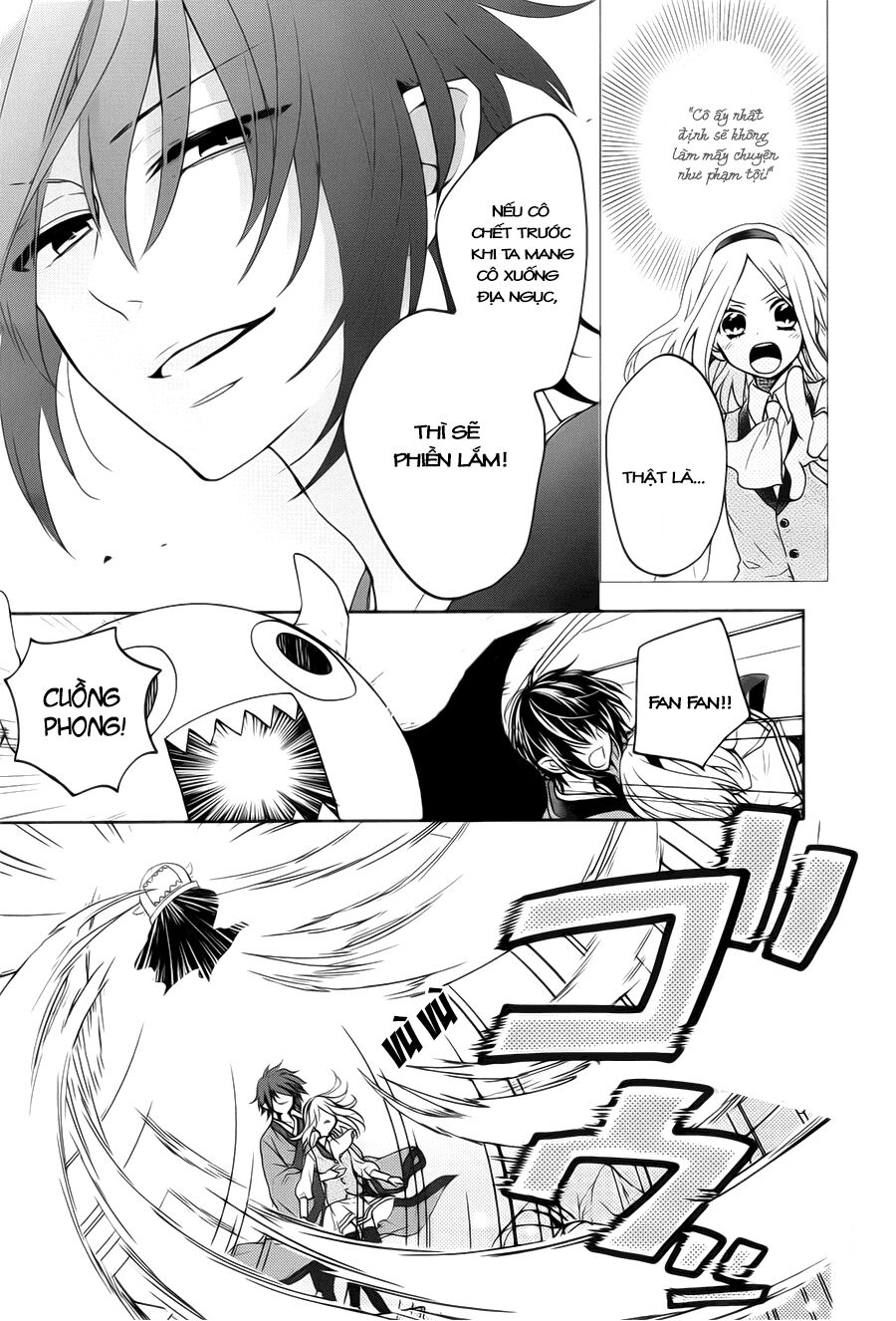 Jigoku no Enra: Chapter 1.2