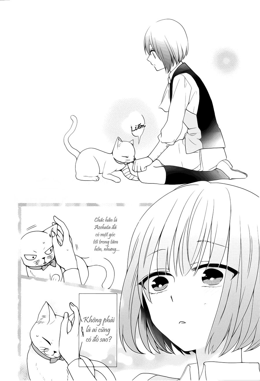 Jigoku no Enra: Chapter 1.2