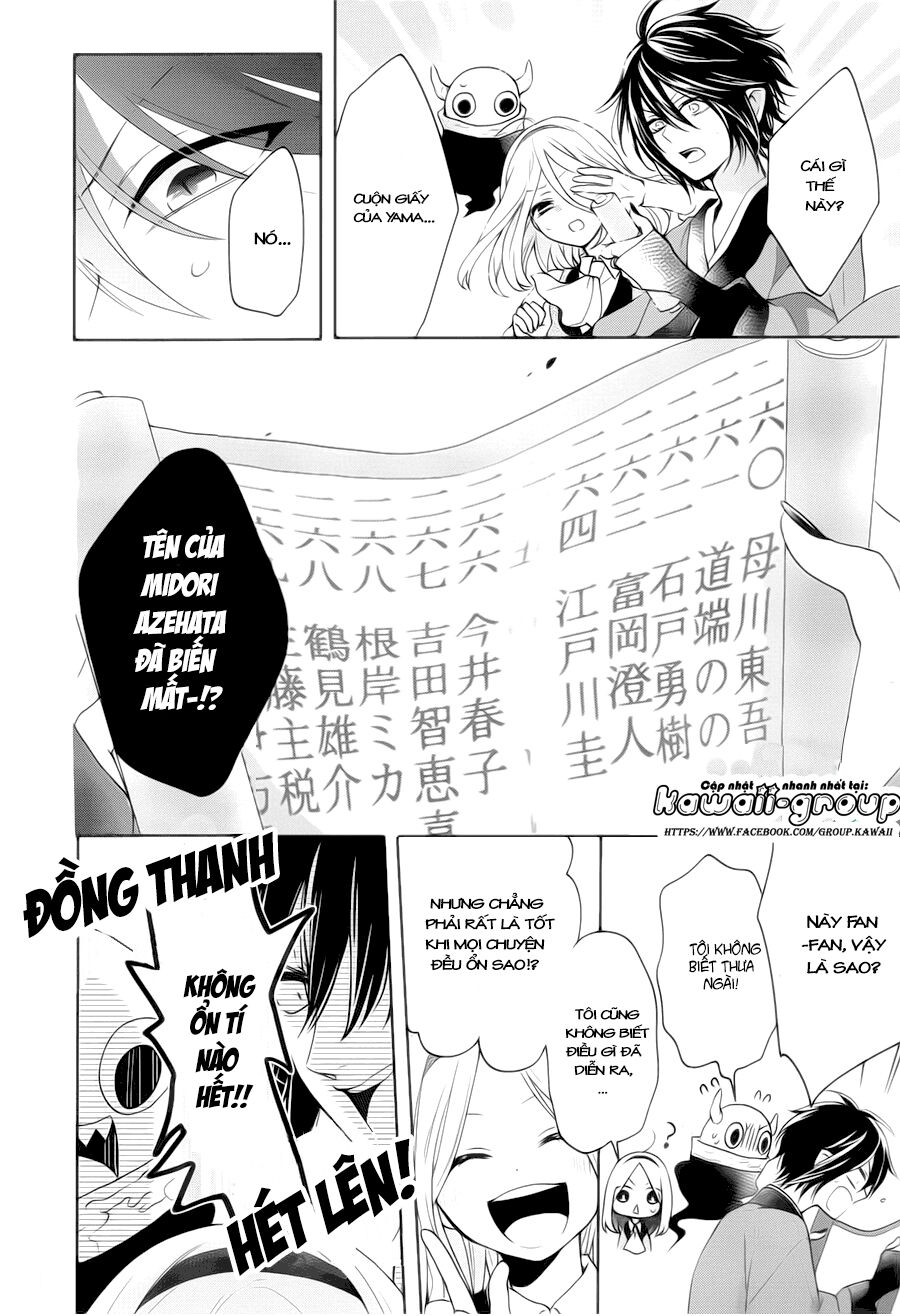 Jigoku no Enra: Chapter 1.2