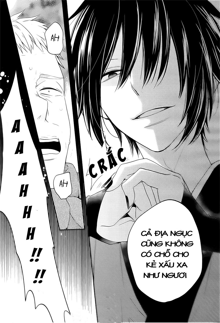 Jigoku no Enra: Chapter 1.2