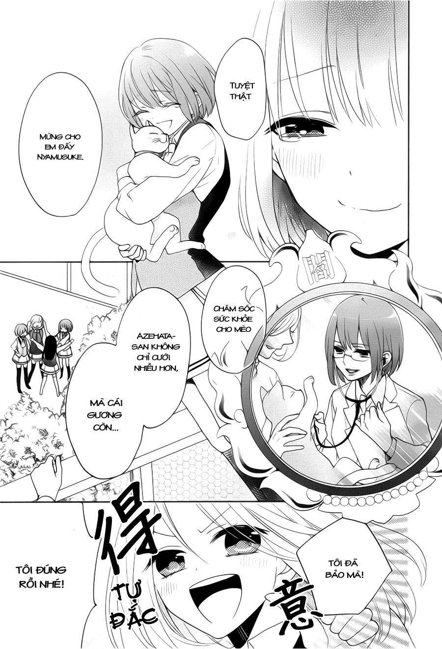 Jigoku no Enra: Chapter 1.2
