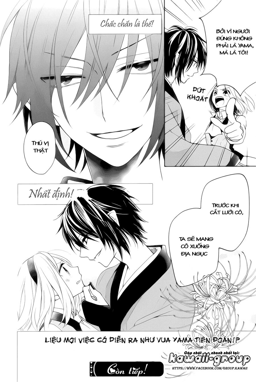 Jigoku no Enra: Chapter 1.2