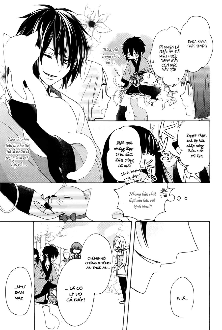 Jigoku no Enra: Chapter 1.2
