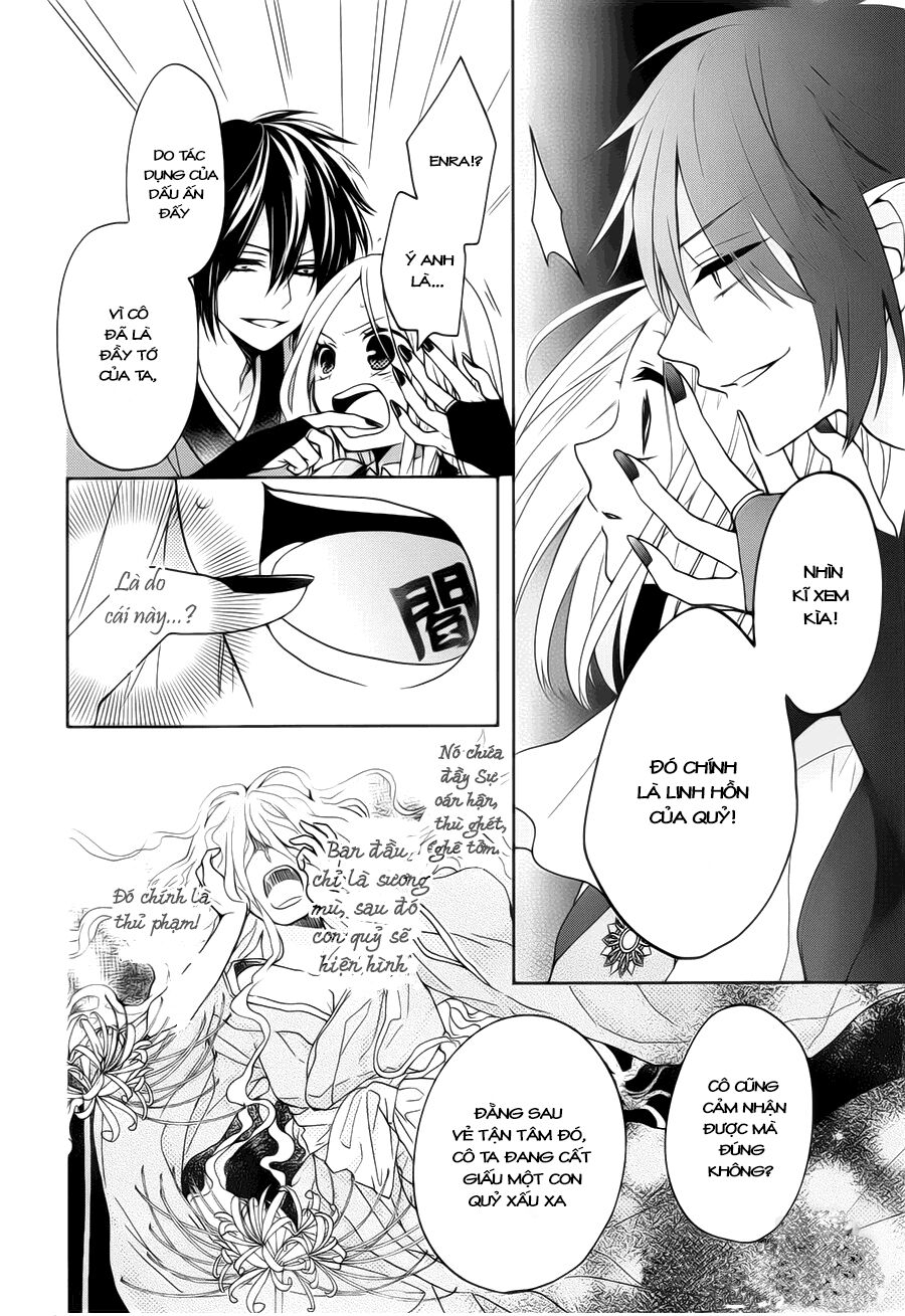 Jigoku no Enra: Chapter 1.2