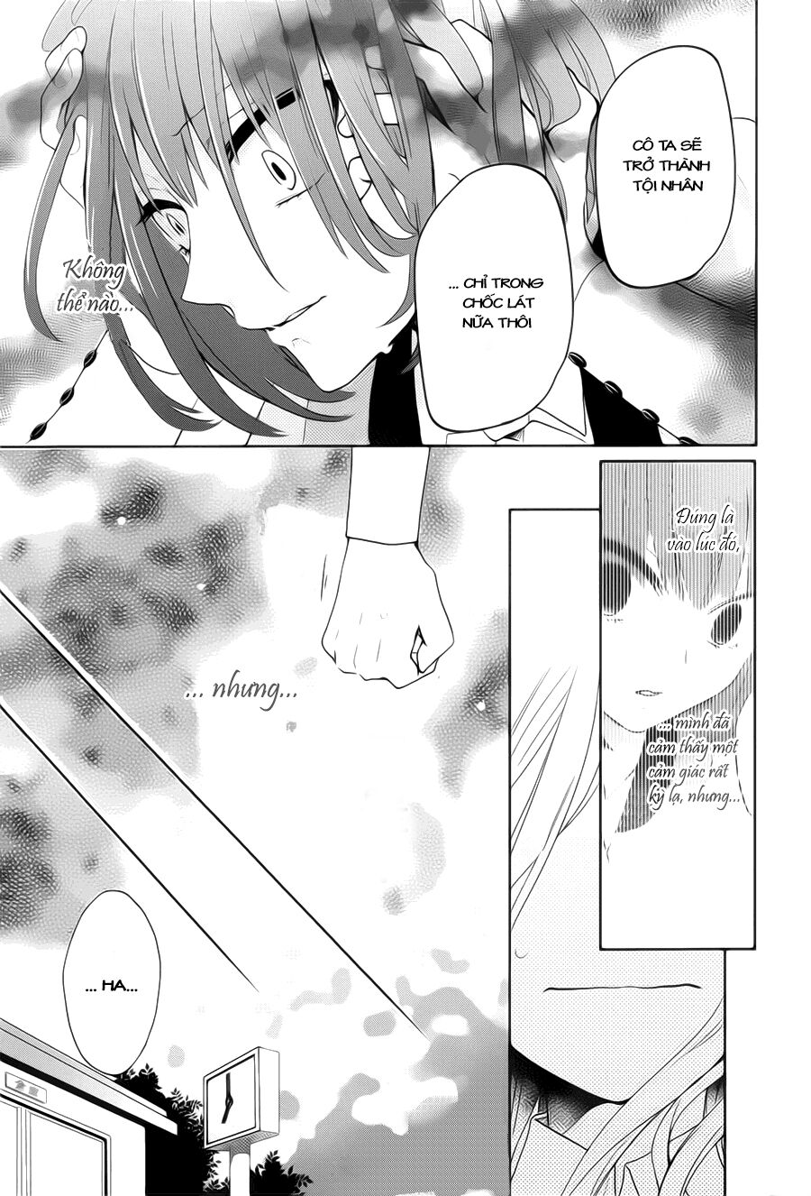 Jigoku no Enra: Chapter 1.2