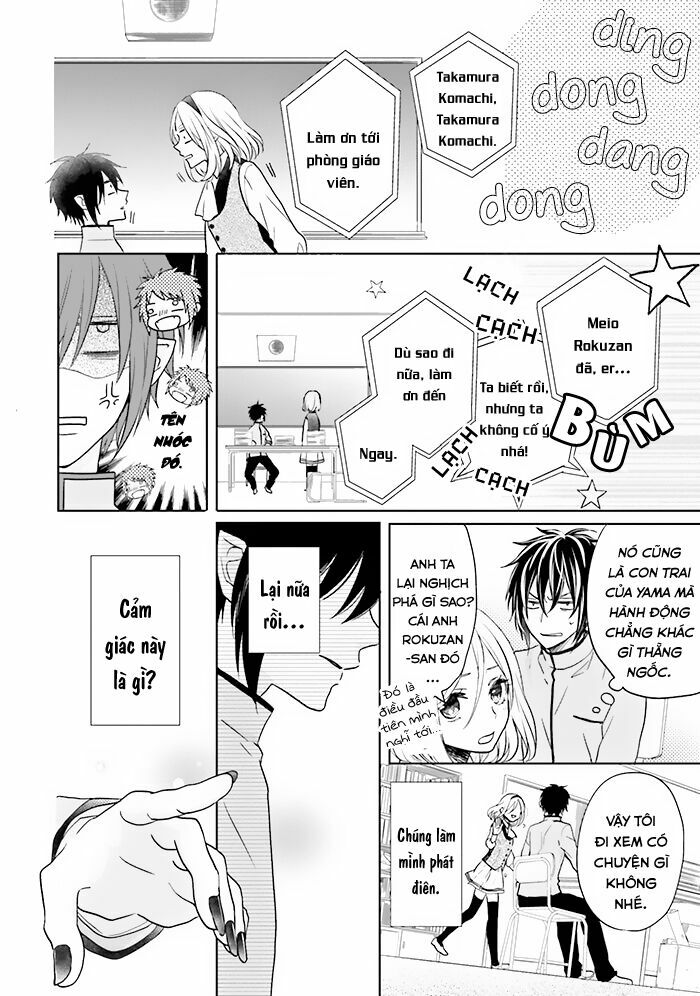 Jigoku no Enra: Chapter 11