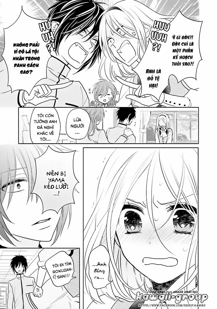 Jigoku no Enra: Chapter 11