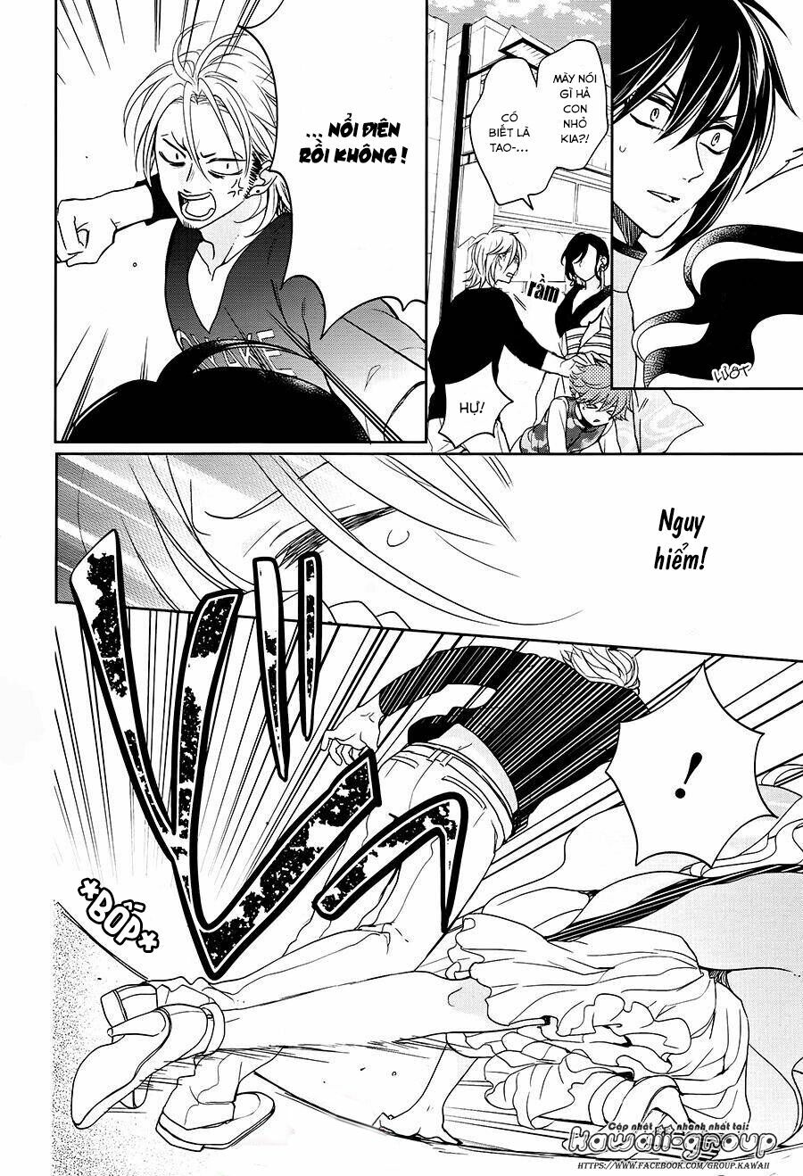 Jigoku no Enra: Chapter 13