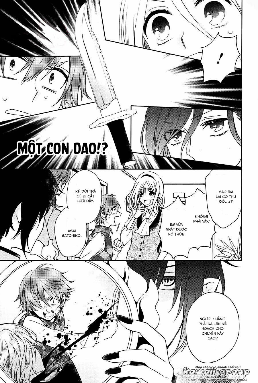 Jigoku no Enra: Chapter 13