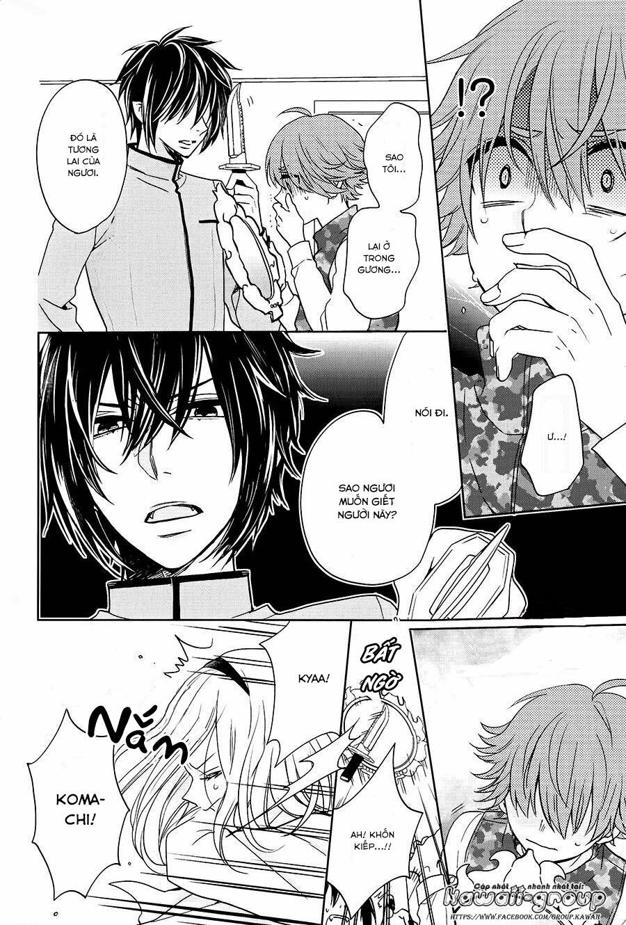 Jigoku no Enra: Chapter 13